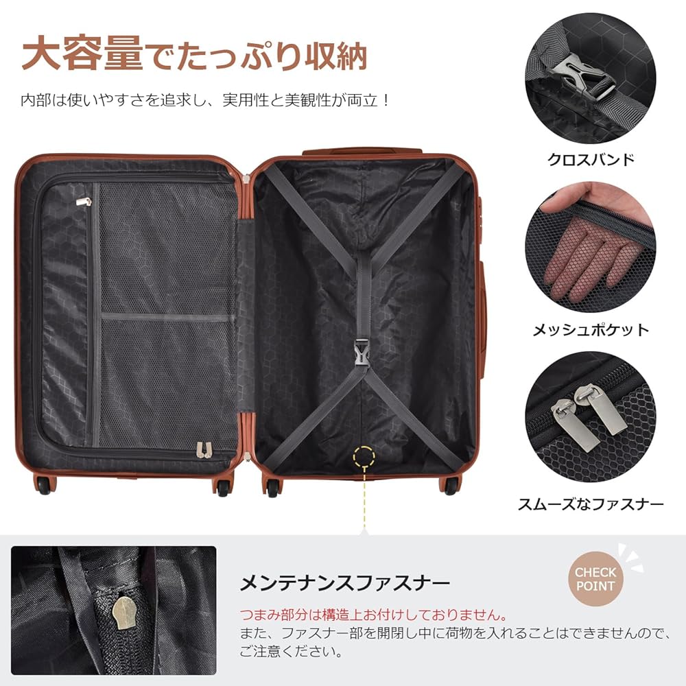 Amazon | [HICGO] サイズ スーツケース キャリーバッグ キャリー